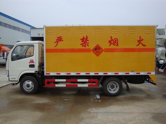兴县危险品运输